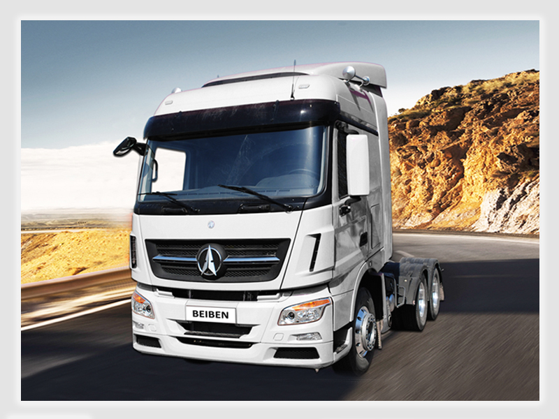 Beiben Trucks